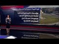 تحذيرات من مخطط انفصالي ماذا يجري في الجنوب الليبي تحذيرات من مخطط انفصالي ماذا يجري في الجنوب الليبي