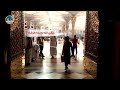 صفي الله ياعلم الرشاد