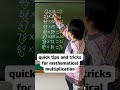 quick and easy math tips #math #mathematics #education #shortsfeed #shorts