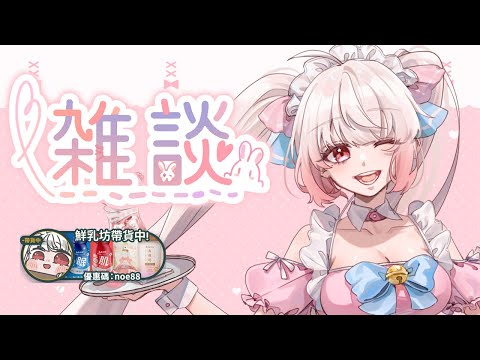 video thumb