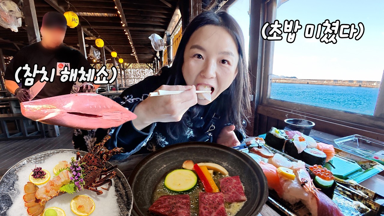 🇯🇵Ep2.Суши из только что разделанного тунца 🍣 Путешествие в Сирахаму