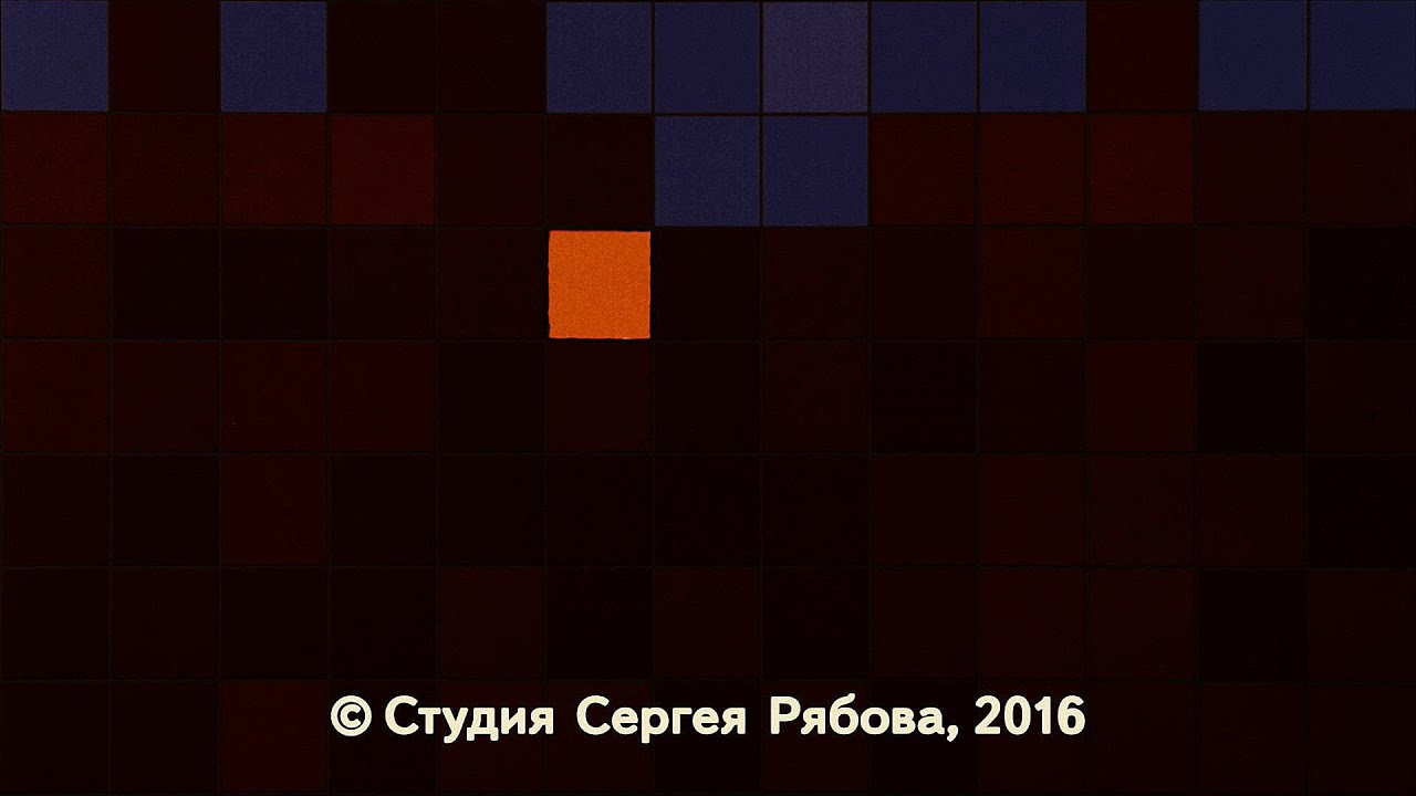 "Посиделки" заставка №7 (финал) 2016 / Screensaver №7 for the animated series Get-Togethers (final)