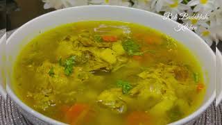 Chicken & Vegetable Soup Recipe / Chicken Yakhni / Chicken Broth / یخنی مرغ و سبزیجات /  سوپ مرغ