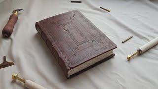 (Bookbinding) 18th century leather bound journal