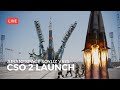 An Arianespace Soyuz VS25 Rocket Attempts to Launch CSO 2 with Military and Imaging Satellites