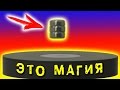 🌑 МАГНИТНАЯ ЛЕВИТАЦИЯ НОВЫЙ СПОСОБ Magnetic Levitation antigravity ИГОРЬ БЕЛЕЦКИЙ