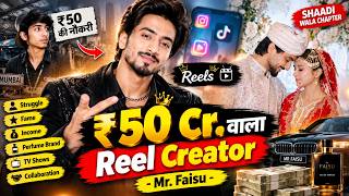 Mr. Faisu Ki Wedding, Income Aur Luxury Lifestyle 😱 | Team 07 Ki Kahani