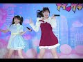 251130 夢アドCiTRON 8『舞いジェネ!』 高田馬場BSホール