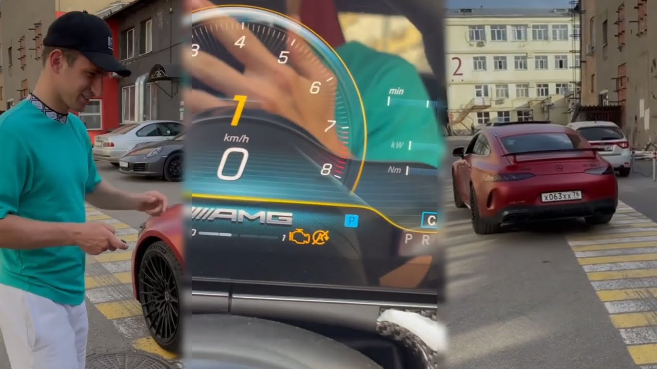 Вылез чек в машине