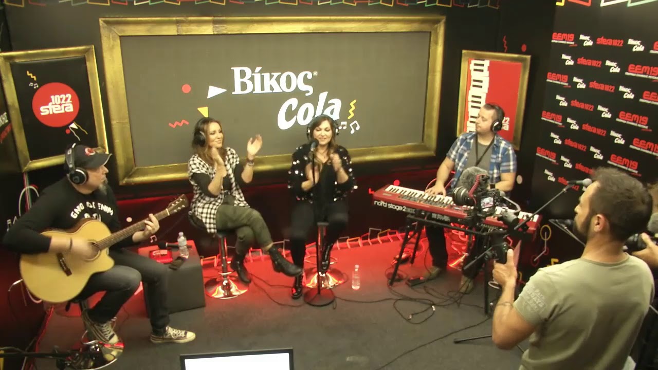 Καίτη Γαρμπή - Θα Μελαγχολήσω (UNPLUGGED) | ΕΕΜ19 @ Sfera 102.2