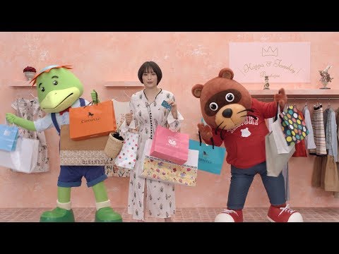 中井貴一 DCカード CM スチル画像。CM動画を再生できます。 中井貴一 DCカード CM スチル画像。CM動画を再生できます。