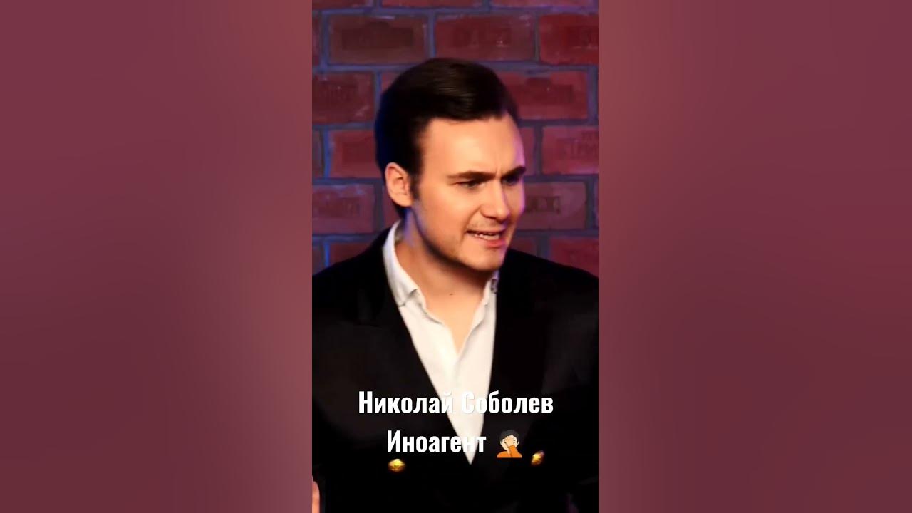 Николай Соболев BMW