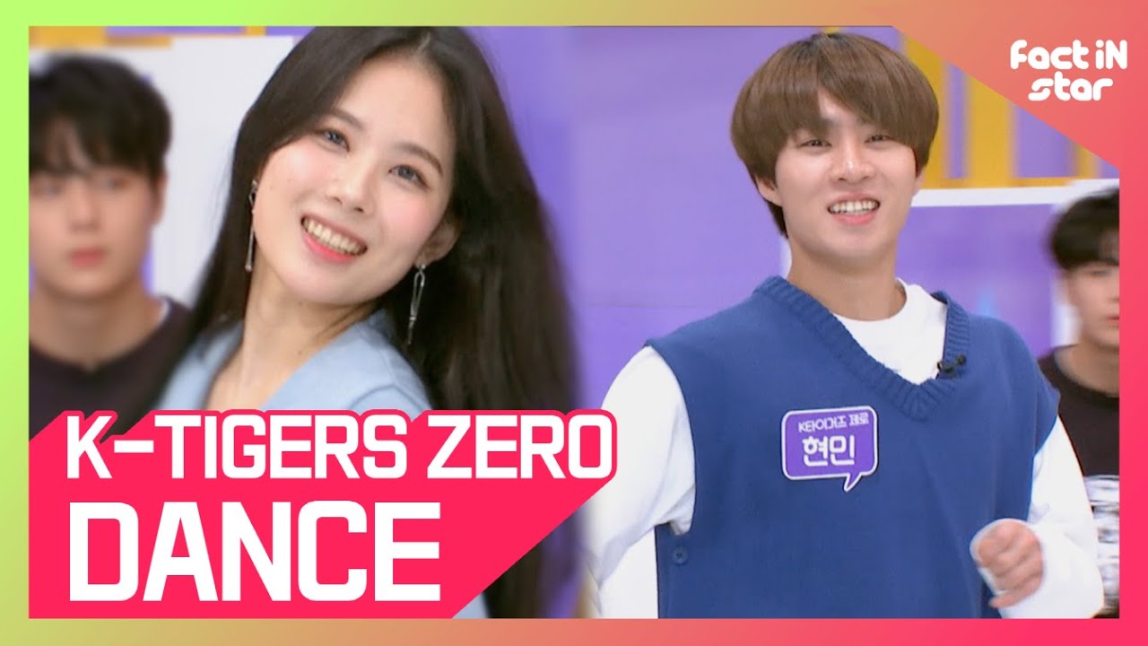K TIGERS ZERO COVER BTS SEVENTEEN  HyunA GirlsGeneration Jay Park