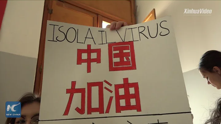 Italian students write Chinese slogans to support anti-epidemic fight - DayDayNews