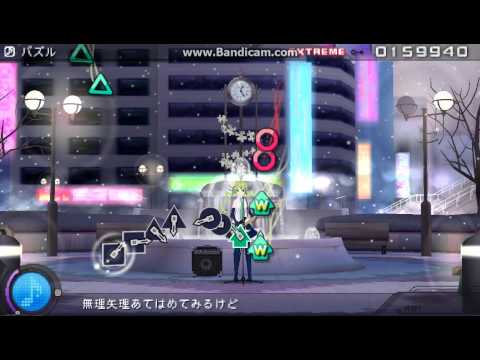 Hatsune Miku Project DIVA Extend パズル (Puzzle) EXTREME PERFECT