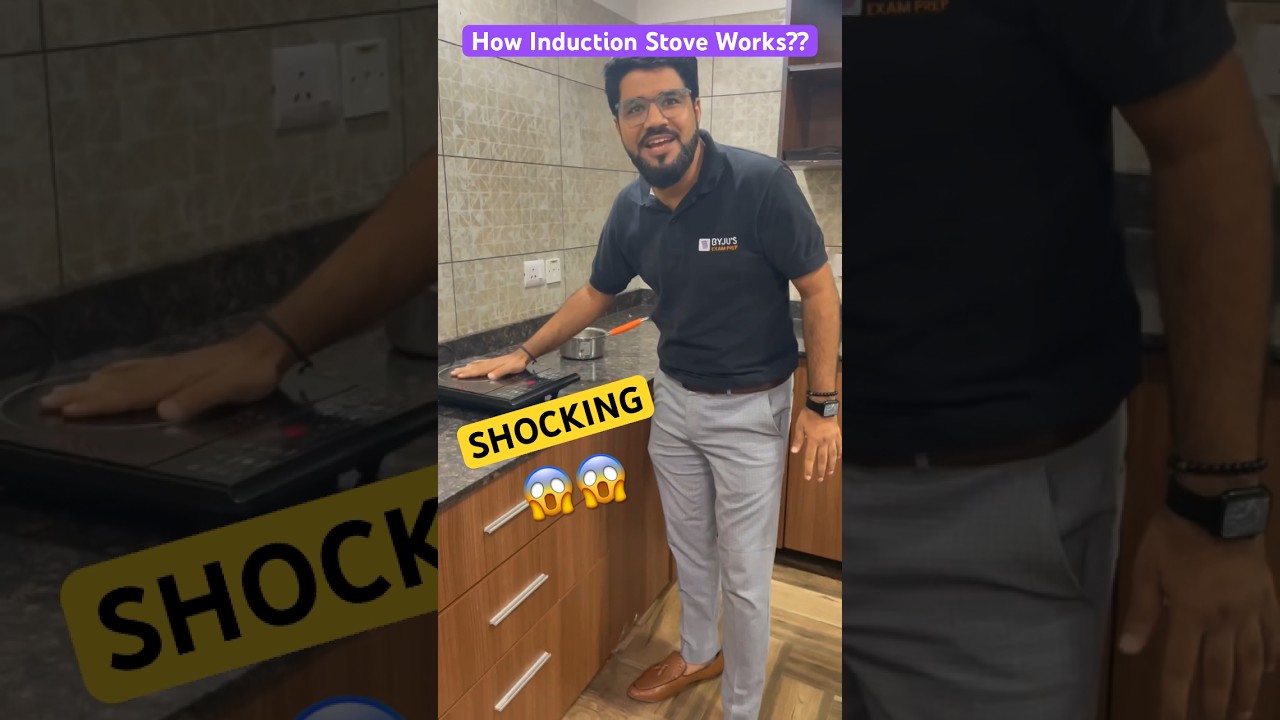 Как работает индукционная плита | Индукционный нагрев — ШОКИРУЮЩАЯ ВЕЩЬ😱😱 