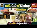 House for sale | North face | Adilakshmi Constructions Anantapur