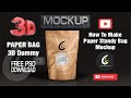 How to Make a Paper Standy pouch | 3D Dummy | Plastic Standing Pouch Mockup | Free PSD | In Hindi