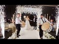 Assyrianchaldean wedding entrance