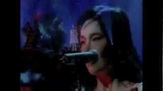 Bjork - Come To Me (MUSIC VIDEO)