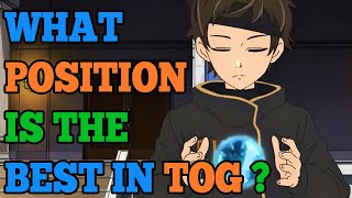 Which of the 5 basic positions in Tower of God is best, basic positions explained
