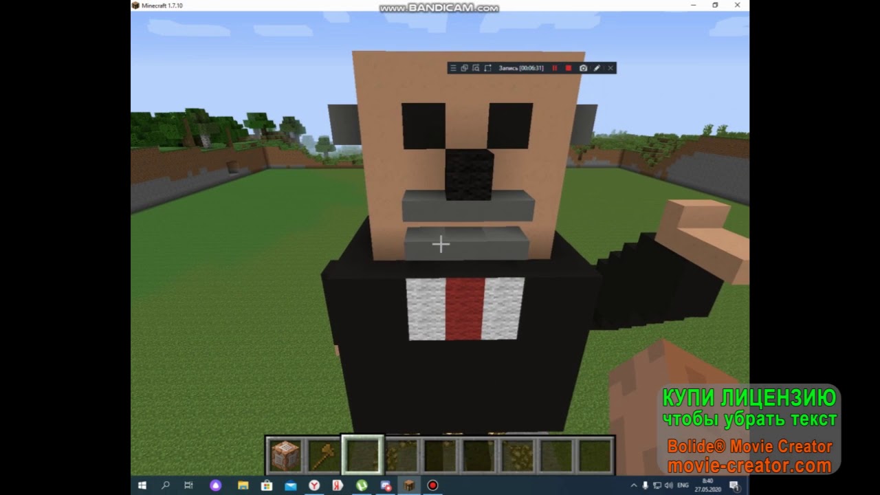 Статуя ленина в майнкрафт схема