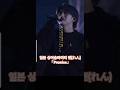 일본의 싱어송라이터 렌(れん)의 오리지널 곡 「Promise」! #렌 #れん #만찬가 #ren #promise #恋愛 #프로포즈 #띵곡 #제이팝 #jpop #일본가수