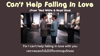 [Thaisub] Can't Help Falling In Love - Perfume Genius (แปลไทย)