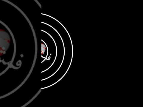 دلوقتي الكل نساني 