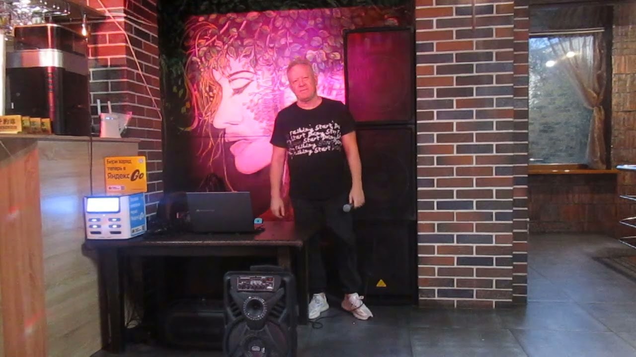 Сергей Савин - Я иду к тебе навстречу