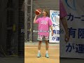 ジェリーがすぐにマスターできる練習方法！！ #バスケ #大井たかよし #basketball＃ジェリー