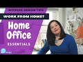 Interior Design Tips: Home Office Essentials