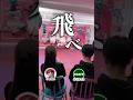 【ゆりにゃ】指導が熱血すぎて運動部www【Pretty Chuu】