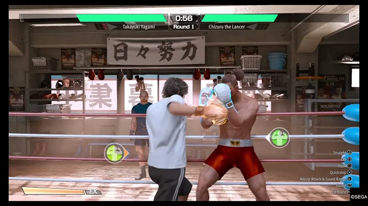 Lost Judgment Chizuru The Lancer Rematch Boxing Boss Fight