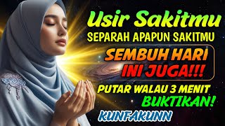 ALHAMDULILLAH 😭🤲 KEKUATAN AYAT INI INSYAALLAH S4KITMU SEMBU H SAMPAI AKHARNYA | RUQYAH PENYEMB UH