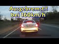 BMW-Raser, Unfall auf Autobahnauffahrt, Mercedes und Audi bremsen aus| DDG Dashcam Germany | #282