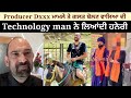 Paramjit singh shoker technology man  producer dxxx  amritpal singh mehron