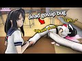 THIS BUG MAKES DEAD STUDENTS GOSSIP ABOUT YOU - Yandere Simulator Myths