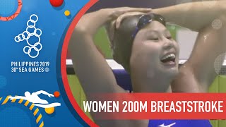 SEA GAMES 2019 HIGHLIGHTS - #TeamSG Christie Chue - Women 200m Breaststroke Finals