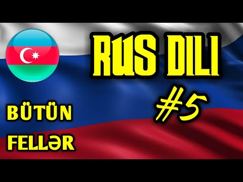 🇷🇺 Rus Dili Dərsi Sıfırdan #5 | Bütün fellər | My Language Academy