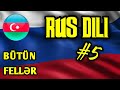 🇷🇺 Rus Dili Dərsi Sıfırdan #5 | Bütün fellər | My Language Academy