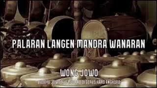 FULL TANPA IKLAN GENDING PALARAN LANGEN MANDRA WANARAN