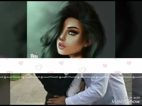 Jitk Ya Lbhar 9albi 3amar 