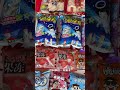 Unboxing the Giant Want Want Snack Surprise