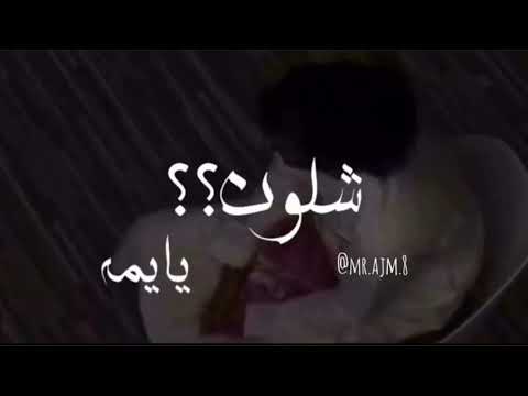 سدو علي الباب محمد الصقري