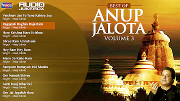Anup Jalota Bhajans | Ram Bhajan | Krishna Bhajan | Bhajan Sandhya  @bhajanindia