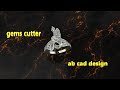 How to work gems cutter rhino 5 gemvision matrix 9 Basic to advance jewelry cad design #cad