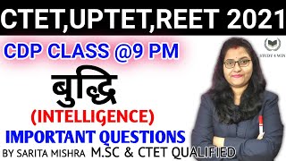 UPTET || Education Psychology || INTELLIGENCE(Part-2) || बुद्धि–मापन एवं परीक्षण || By SARITA MAM