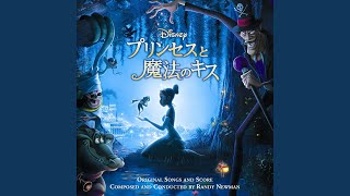 Mou Ichido Kangaete (Japanese Version)