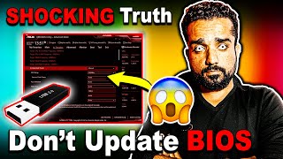 SHOCKING Truth About BIOS UpdateDon't Update BIOS Until & Unless... @KshitijKumar1990